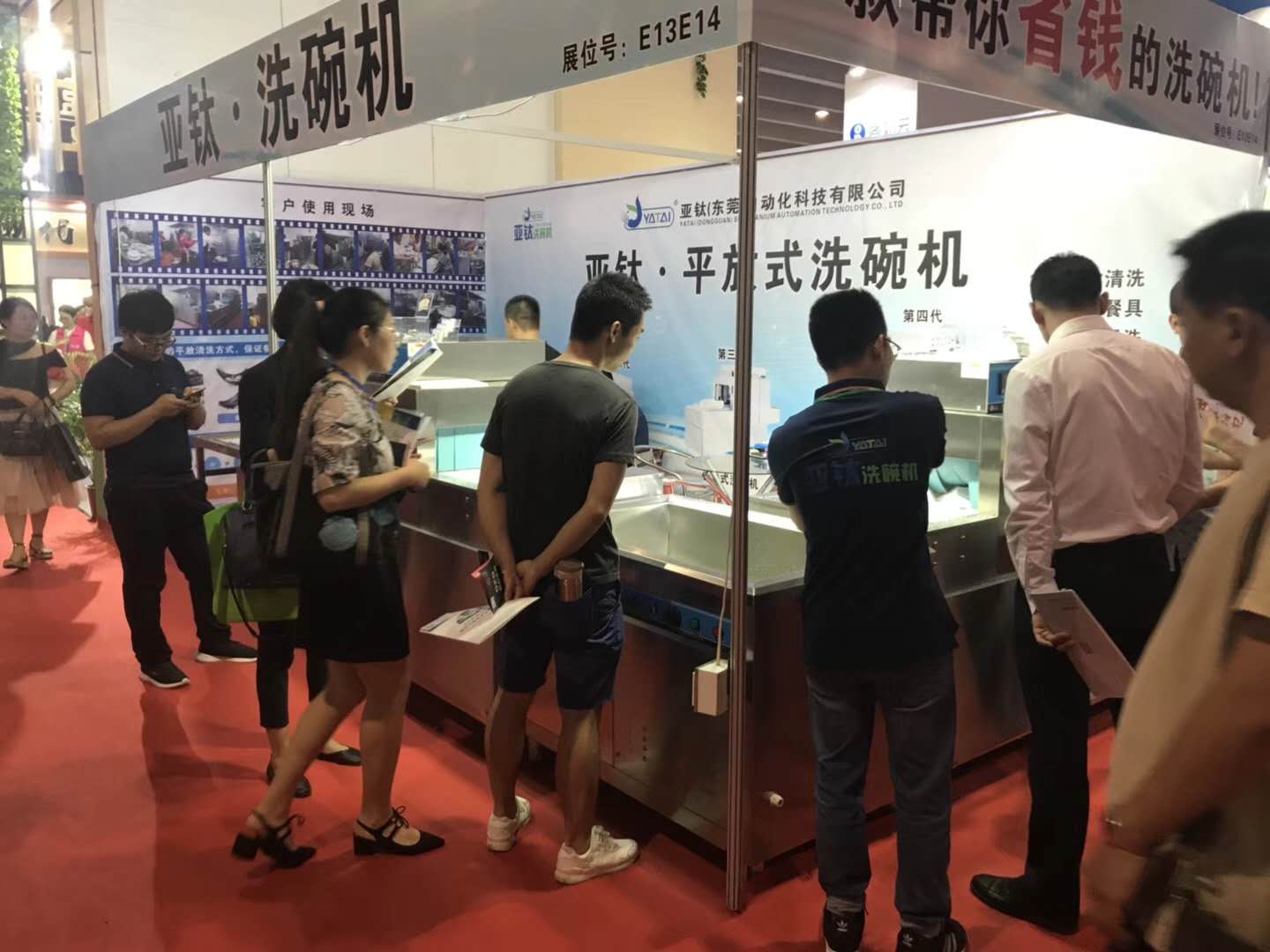 值不值得買(mǎi)商用洗碗機(jī)？