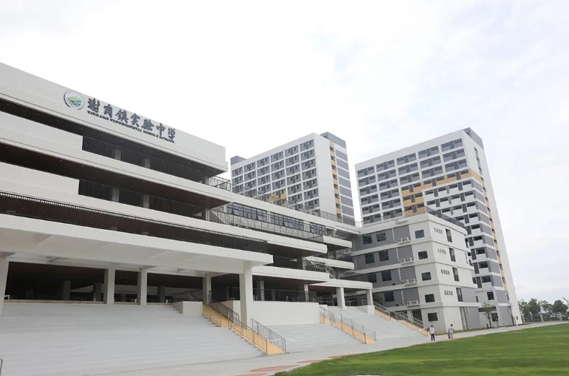東莞市謝崗鎮(zhèn)實驗中學(xué)